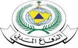المتحدث الرسمي لمديرية الدفاع المدني بمنطقة جازان: إصابة طفلين وأربع نساء ورجل جراء مقذوفات من الأراضي اليمنية