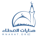 يستهدف دور العبادة على طرق السريعة بالشرقية  منارات العطاء تطلق برنامج ” سفراء المساجد ”