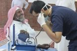 #الرياض  :الشئون الصحية  تطلق حملة الكشف المبكر عن الامراض المزمنه في الاماكن العامة 
