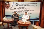 في أمسية الجمعية الدولية للعلاقات العامة:د. فهد الحارثي: الإتحاد الخليجي لم يعد ترفاً بل ضرورة ملحة