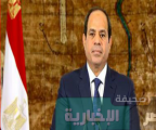 السيسى ناعيا الملك عبد الله: فقدنا زعيما لن ينسى المصريون مواقفه
