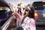 #الدمام  : “إفطارك علينا” يشارك السائقين القرقيعان