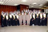 كلية الأمير سلطان العسكرية للعلوم الصحية تحتفي بتخريج الدفعة 21 من طلاب الدراسات الطبية التطبيقية