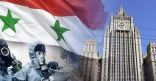 المفتشون يبدأون بتدمير الترسانة الكيميائية السورية اليوم