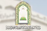 الشؤون الإسلامية تكمل تهيئة 173 جامعًا ومصلى في الجوف لعيد الفطر