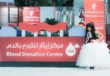 تعاون بين مستشفى الملك فهد التخصصي بالدمام ولجنة إيثار للتبرع بالدم