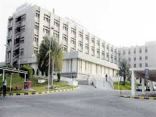 وظائف صحية شاغرة في مستشفى الملك فهد الجامعي بالخبر