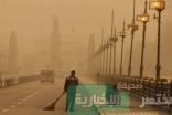 القاهرة : مصر تتعرض لعاصفة ترابية شديدة أدت إلي توقف  حركة المرور والملاحة
