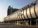 المطار يمنع سوداني وكويتي من السفر لأسباب أمنية