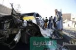 مقتل العشرات وإصابة أكثر من 50شخصاً في تفجير دامٍ بالعاصمة اليمنية صنعا