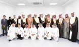 الأمير سعود بن نايف يدشن مركز عبدالعزيز بن سليمان العفالق للكشف المبكر للأورام بالأحساء