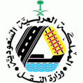 “النقل” تغلق نفق ميناء الملك عبدالعزيز بالدمام