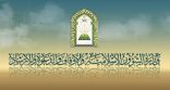 الشؤون الإسلامية تكلف 1100 إمام لإمامة المصلين في التروايح والقيام في جميع مناطق المملكة