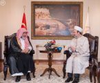 وزير الشؤون الإسلامية يلتقي رئيس الشؤون الدينية التركي