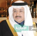 وزير النقل يفتتح المؤتمر السعودي البحري بالدمام