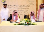 مستشفي الملك عبدالعزيز يدشن نظام الأرشفة الإلكترونية