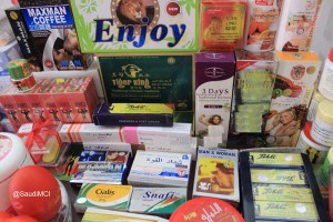 وزارة التجارة والصناعة بالسعودية تصادر أدوية جنسية وسلع فاسدة من أسواق مدينة تبوك