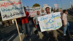 ليبيا: قرار إخلاء طرابلس من المظاهر المسلحة سيطبق