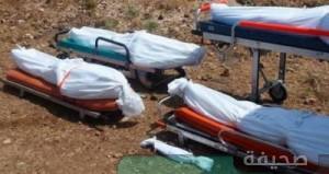 العثور على 13 جثة متحللة لمهاجرين قبالة السواحل الليبية‎