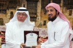 اعضاء مجلس امناء جائزة عبداللطيف الفوزان لعمارة المساجد يشيدون بالجائزة