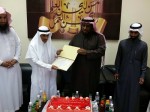 لجنة الدرسات الاستراتيجية تناقش 20 هدف للاتحاد السعودي لكرة القدم