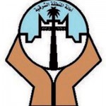 مؤسسة الأمير محمد بن فهد تنشأ أربع قاعات للحاسب الآلي بأربع سجون بمنطقة الرياض