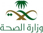 الدوري السعودي : قمة الجولة الثامنة عشر الشباب والأهلي غداً
