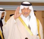 الإعلامي جمال خاشقجي ضيفاً على جمعية العلاقات الدولية متحدثاً عن العلاقات السعودية الامريكية