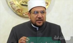وزير الأوقاف المصري: القرضاوي يحتاج طبيبًا نفسيًا