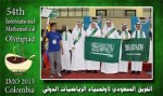 أمير الكويت يهنيء الفائزين بعضوية مجلس الأمة