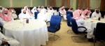 “إرتقاء” توقع اتفاقية شراكة استراتيجية مع “بنك الرياض”