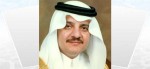 المجلس السعودي للجودة ينظم ملتقى “الجودة والتميز في التعليم العالي”