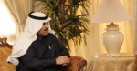 وفاة الأميرة سما بنت سعود بن فيصل بن سعود بن عبدالعزيز آل سعود