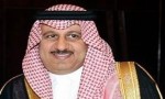 الأمير مشعل بن عبدالله بن عبدالعزيز بن جلوي أميراً للحدود الشمالية
