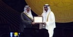 سمو الأمير جلوي بن عبدالعزيز بن مساعد يرعى حفل التخرج بكلية المجتمع بالدمام