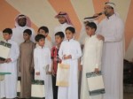 يوم التمريض الخليجي (المواطنه تطلعات وآمال)