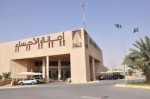 إثر عملية في الرأس- فريق طبي بمستشفى حفرالباطن المركزي يعيد الامل لأسرة طفل سعودي‎