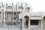 مجلس إدارة الاتحاد السعودي للدراجات يعقد اجتماعه الرابع