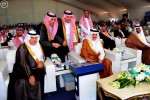 السعودية للكهرباء تتيح التقديم ببرامج التدريب المنتهي بالتوظيف
