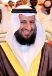 صندوق الأمير سلطان بن عبد العزيز لتنمية المرأة يطلق برنامج الجودة الذاتية لتأثيرها على الاستثمار والتوظيف