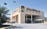 جامعة الأمير محمد بن فهد تحتفي بتخريج الدفعة الثالثة من طالباتها بعد غد