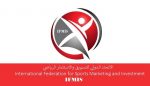 إنطلاق فعاليات مؤتمر الشرق الأوسط الخامس لمرضى السكري والسمنة لمناقشة المستجدات وطرق العلاج