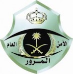 رسميًا .. الدوسري يقدم أوراق ترشحه لرئاسة نادي الاتفاق