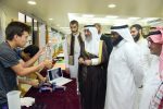 #الرياض : أبناء جمعية “إنسان” في ضيافة السيرك العالمي 