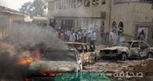 مقتل 300 شخص وجرح المئات في هجوم بمدينة غامبورو النيجيريه