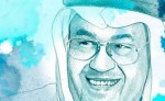 أمانة الرياض تطلق خدمة تجزئة الأراضي على الإنترنت