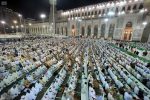 #عاجل : خادم الحرمين الشريفين يوجه بتقديم إجازة عيد الفطر المبارك لموظفي الدولة إلى العشرين من رمضان