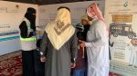 تكريم الزميل  “محمد البدر ” لمشاركته في ملتقى التطوع الخليجي