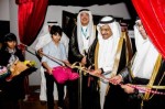 تكريم الاكاديمي السعودي الدكتور زكريا لال رحمه الله بجامعة عين شمس