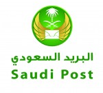 إي إم سي تشارك في “يوم تكنولوجيا المعلومات للإتصالات السعودية”